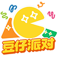 豆仔派对
